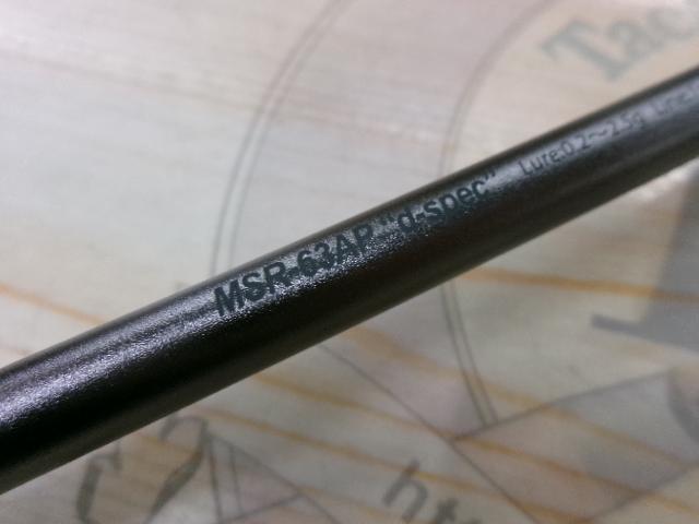 スラム MSR-63AP d-spec