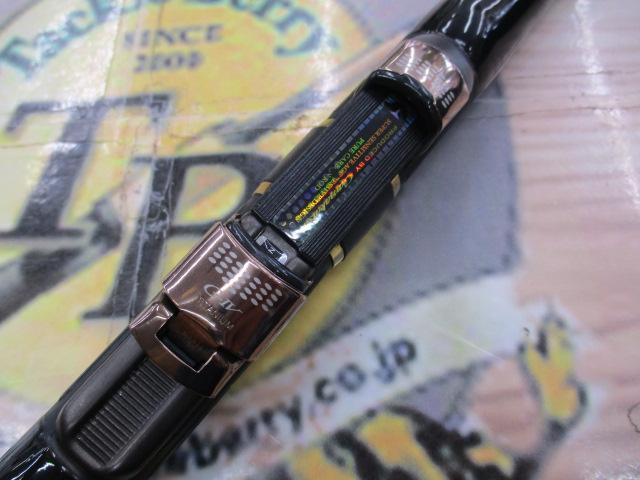 がま磯インテッサG-Ⅳ 1.75-53