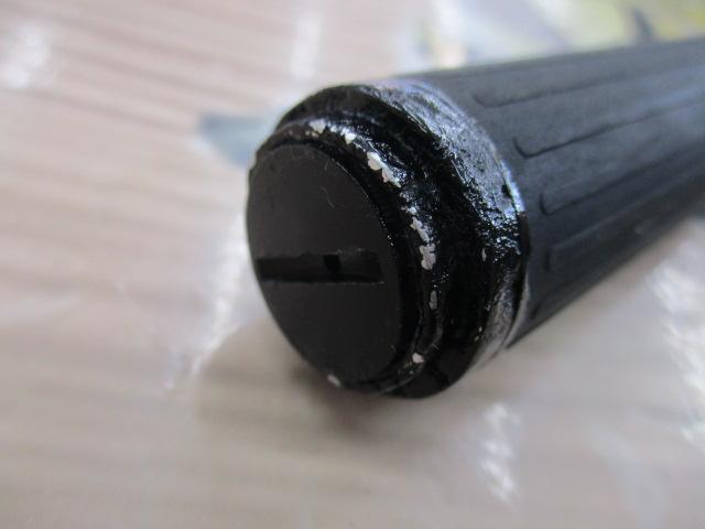 がま磯インテッサG-Ⅳ 1.75-53