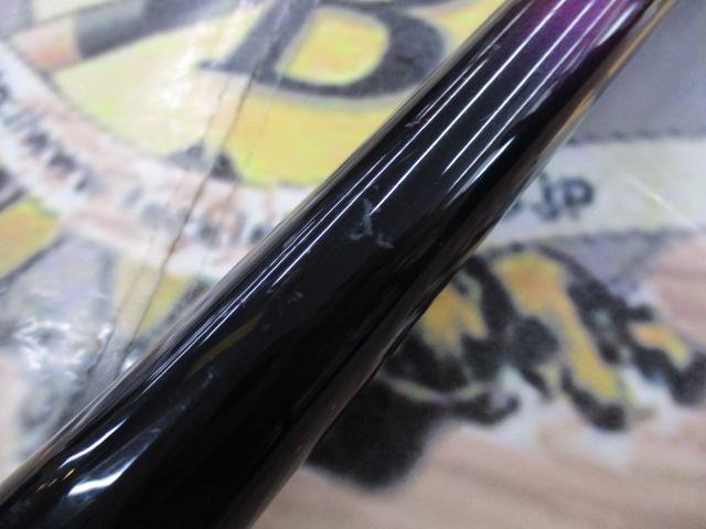 がま磯インテッサG-Ⅳ 1.75-53