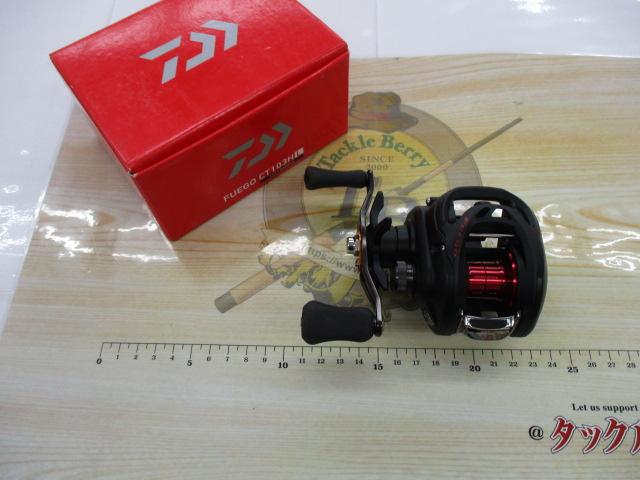 フエゴCT 103HL｜＠ベリーネット 日本最大新品中古釣具WEBショップ