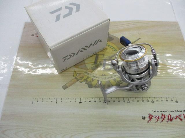 11カルディア 2500