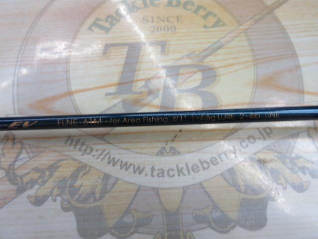 フィールドリームノイエEV FLNE-61M