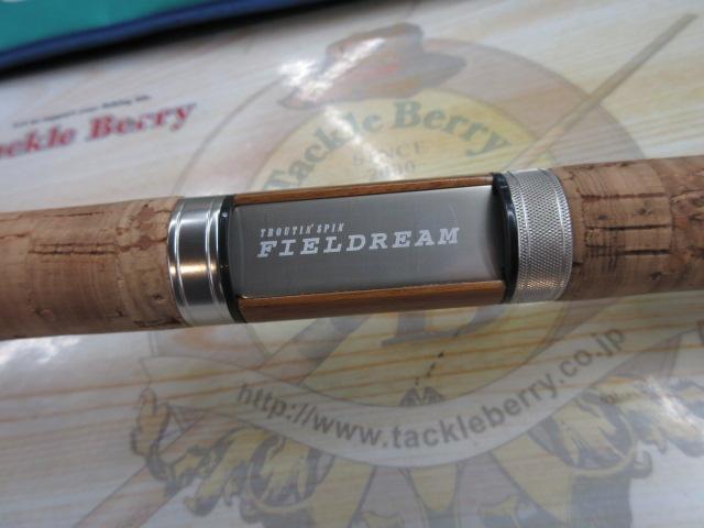 フィールドリームノイエEV FLNE-61M