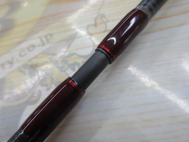 トラウトプログラムスパイクアロー 62L-Tz