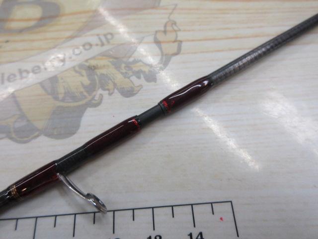 トラウトプログラムスパイクアロー 62L-Tz