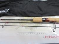 トラウトプログラムスパイクアロー 62L-Tz