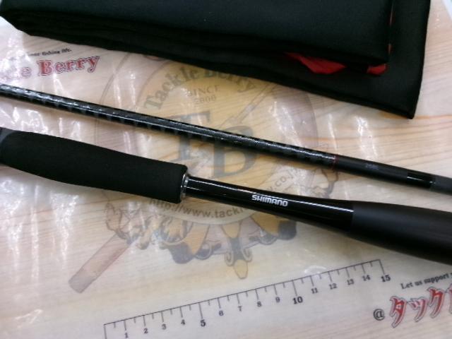 20ゾディアス 268L