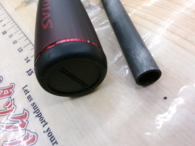 20ゾディアス 268L