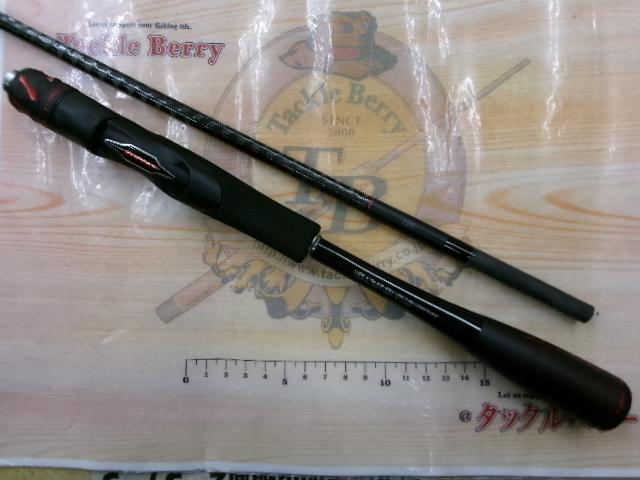 20ゾディアス 268L