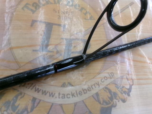 20ゾディアス 268L