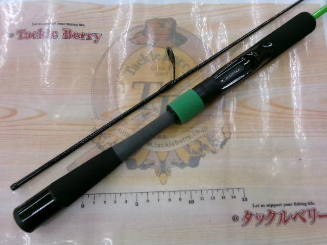 グッドロッド GD-S56UL-2PC グリーン