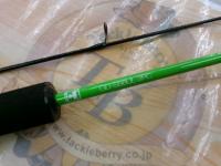 グッドロッド GD-S56UL-2PC グリーン