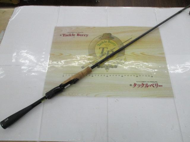 ブレイゾン S61ML-ST