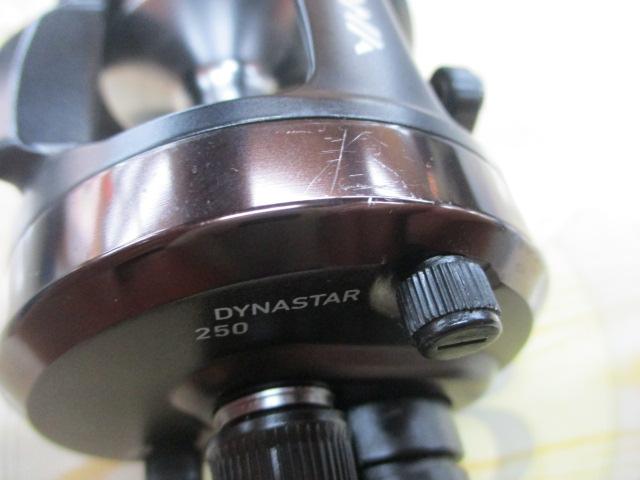 11ダイナスター 250