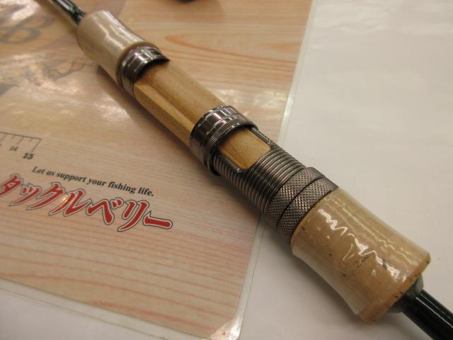 トラウトマスターST565UL-T