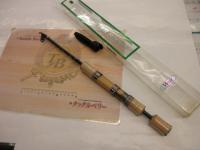 トラウトマスターST565UL-T