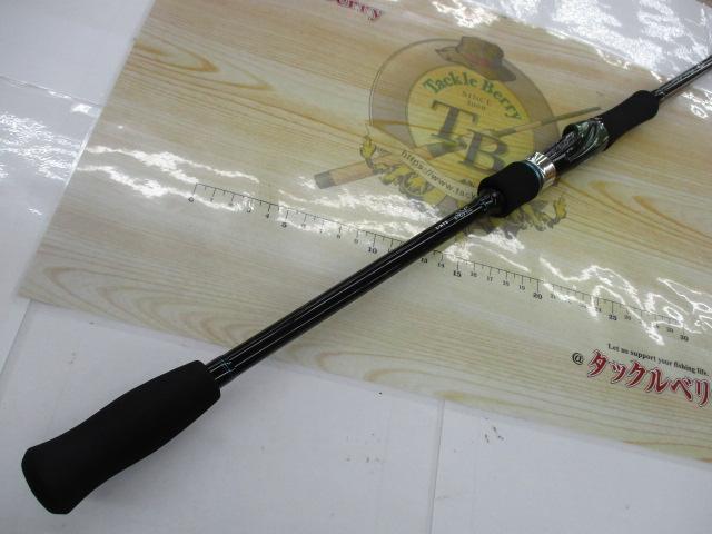 エメラルダス 86M・V｜＠ベリーネット 日本最大新品中古釣具WEBショップ
