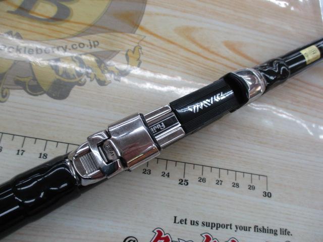 シーパラダイスさぐりづり S-250・V