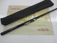 シーパラダイスさぐりづり S-250・V