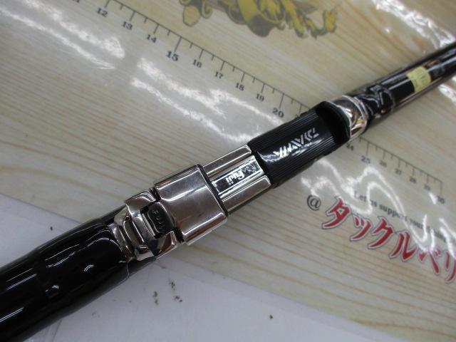 シーパラダイスさぐりづり S-400・V