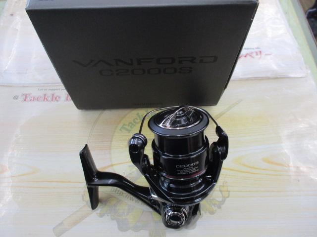24ヴァンフォード C2000S