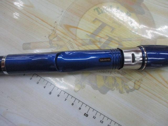 クラブブルーキャビン H-300