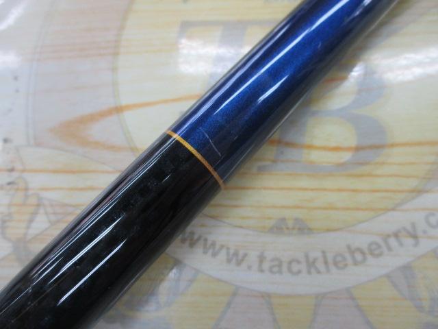 クラブブルーキャビン H-300