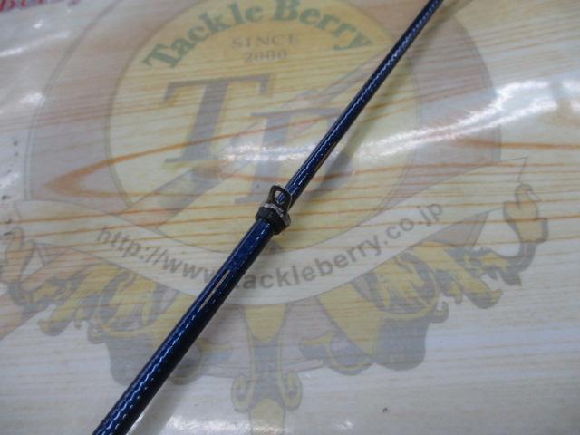 クラブブルーキャビン H-300