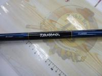 クラブブルーキャビン H-300