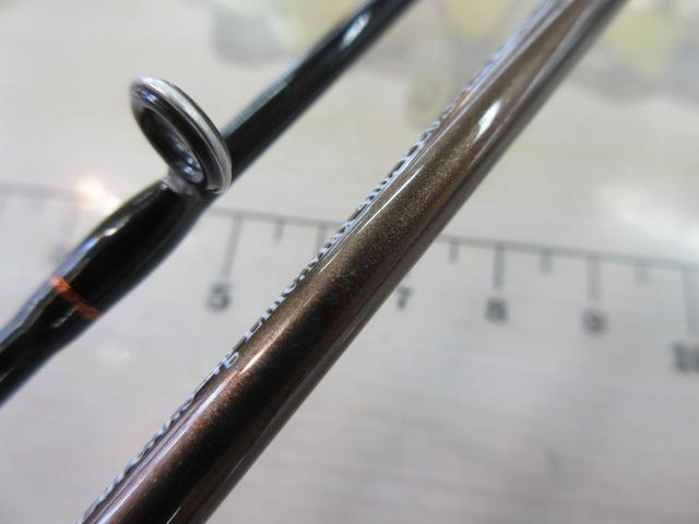 トラパラ TXA-602SUL