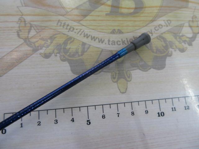 IL帆影 50-350(3.0)