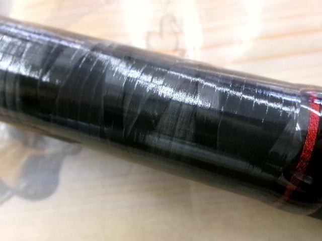 リバティクラブ磯風 3-53遠投・K