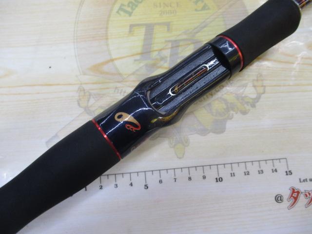 トランスリアライズ 630-MH エレクトリック