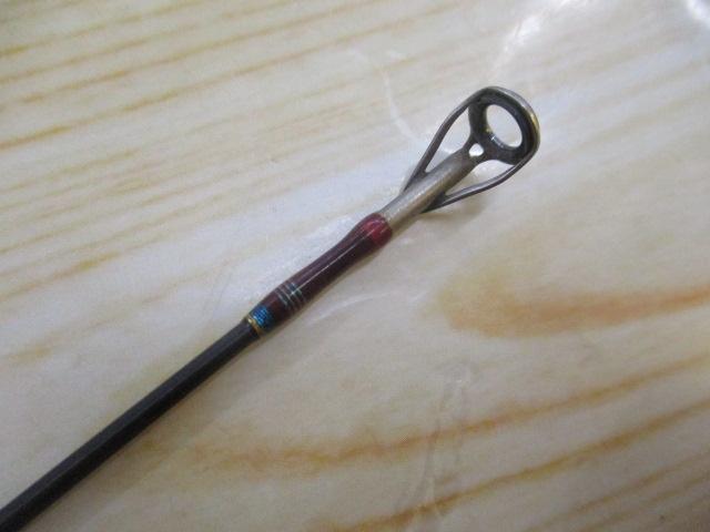 トランスリアライズ 630-MH エレクトリック