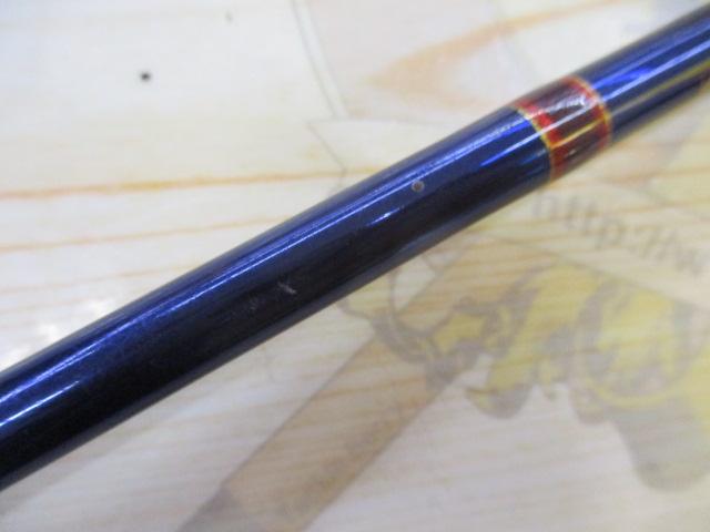 トランスリアライズ 630-MH エレクトリック