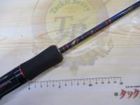 トランスリアライズ 630-MH エレクトリック