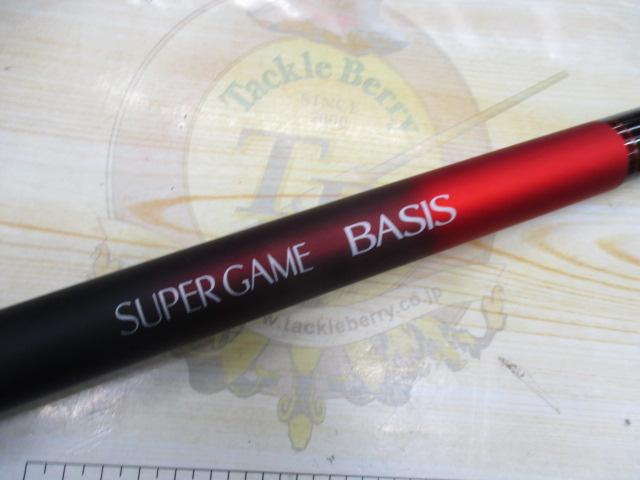 スーパーゲームベイシス H80-85ZP