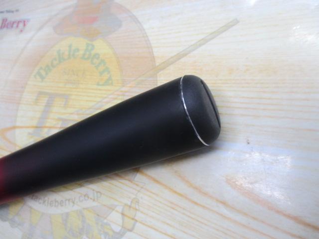 スーパーゲームベイシス H80-85ZP