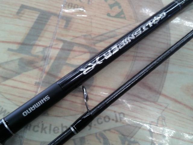 コルトスナイパーXR S96ML