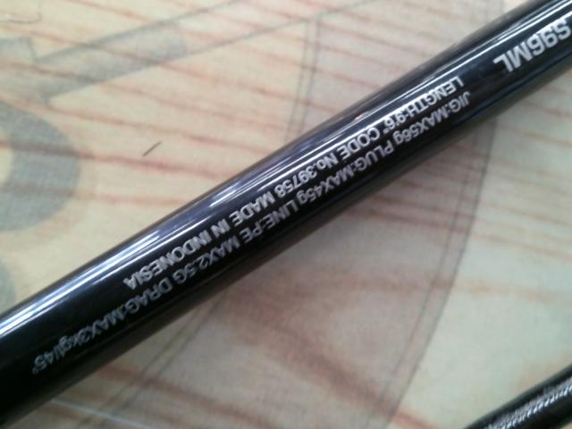 コルトスナイパーXR S96ML