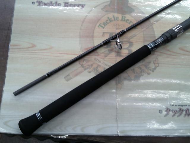 コルトスナイパーXR S96H