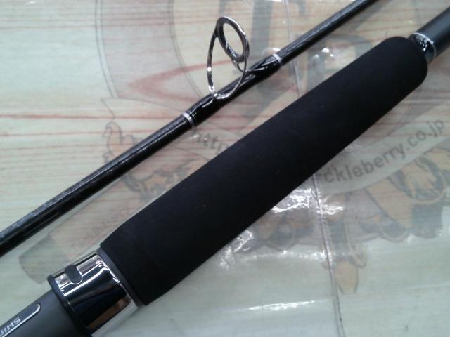 コルトスナイパーXR S96H