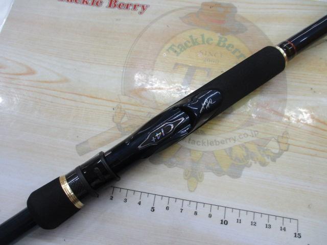 ネッサCI4+ S100MH+