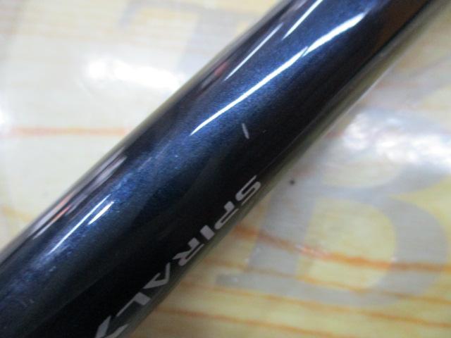 ネッサCI4+ S100MH+