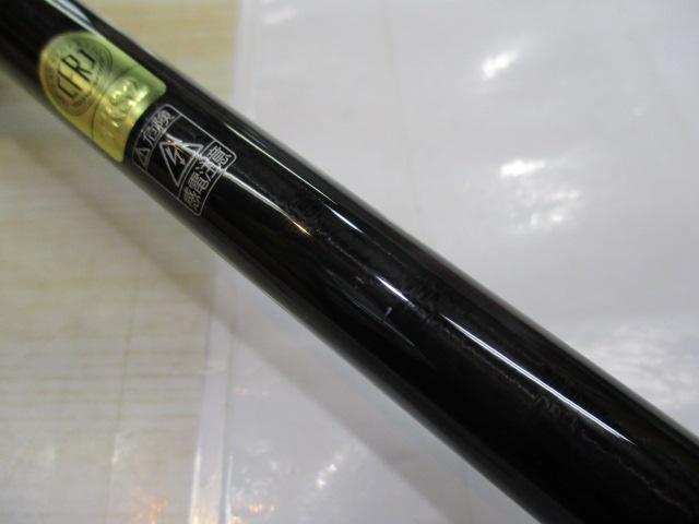 20ルナミス B86M