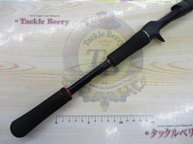 ゾディアス 1610M