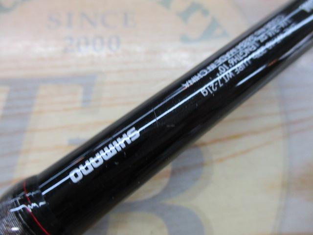 ゾディアス 1610M