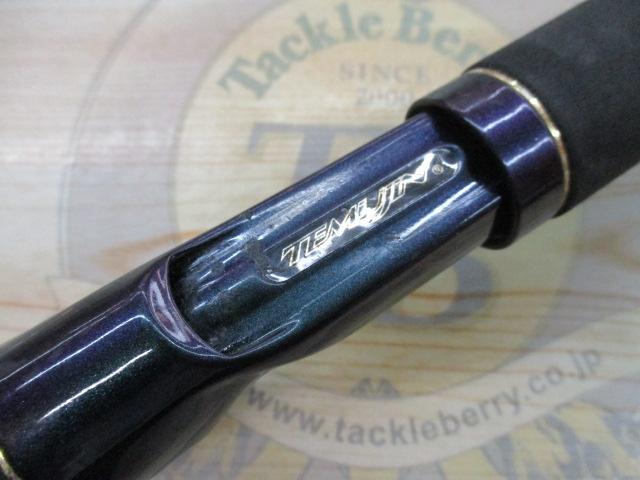 テムジン TMJC-65M(EVA/マジョーラ)