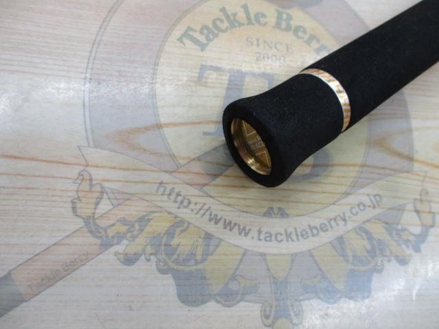 ヘラクレス HCSC-70MH